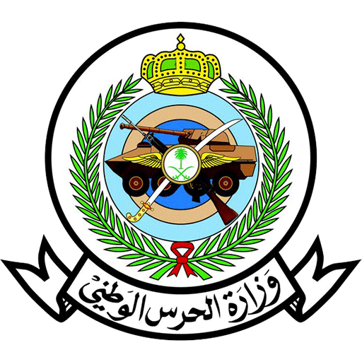 Ministry of National Guard